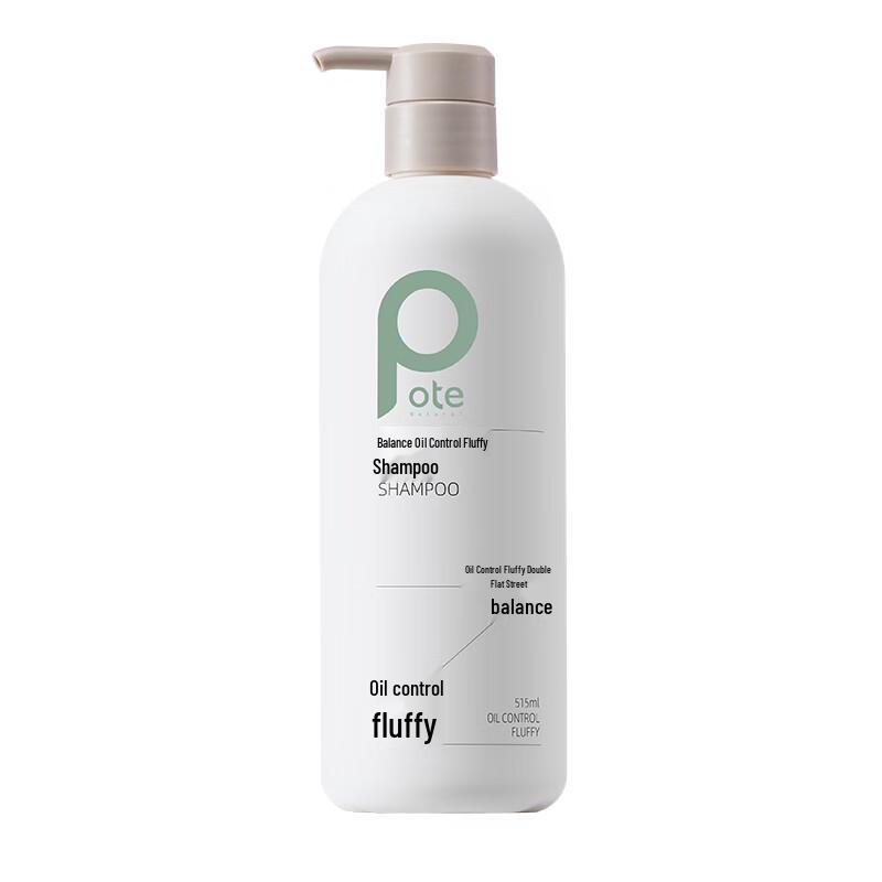 Baite Balance Oil Control Volumizing Shampoo