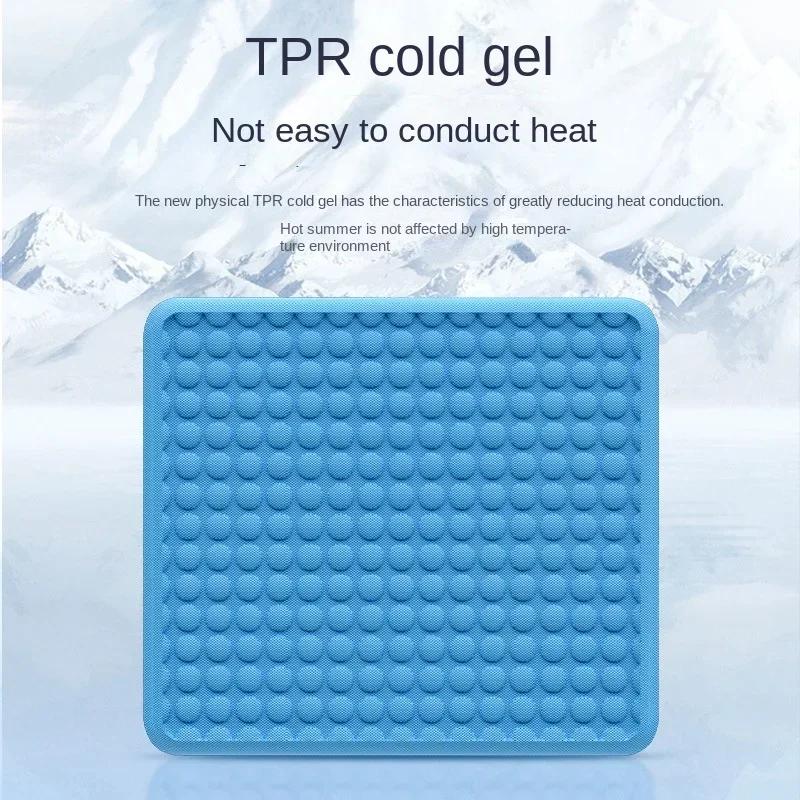 Car Seat Cooling Gel Cushion Soft Tpr Breathable Design Non-Deformable Thick Pad Relief Back Tailbone Pain Cooling Pad