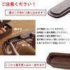 BOHALUU Chopstick Case Natural Walnut Chopstick Japanese with Walnut Wooden Portable Chopstick Case Portable Cutlery Set, Wood, Chopsticks, Holder,