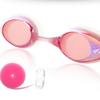 View Swimming Goggles Mirror Fina Certified V132mr