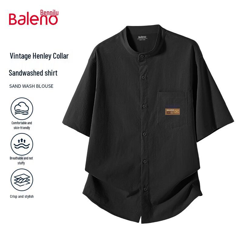 

Мужская летняя винтажная рубашка-куртка Хенли Baleno 2XL