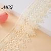 Decorative Lace for Sewing 1.4 Yards Floral Trim, 9.5cm Wide Ribbon, Craft Ribbon Crafts Edging Wedding Dress Embellishment, DIY Sewing, Gift