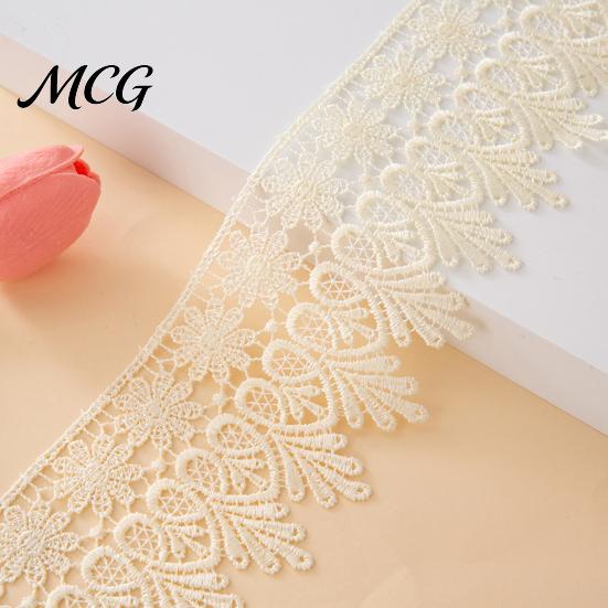 Decorative Lace for Sewing 1.4 Yards Floral Trim, 9.5cm Wide Ribbon, Craft Ribbon Crafts Edging Wedding Dress Embellishment, DIY Sewing, Gift