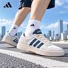 Men's D-PAD CLASSIC Low-Top Skate Shoes