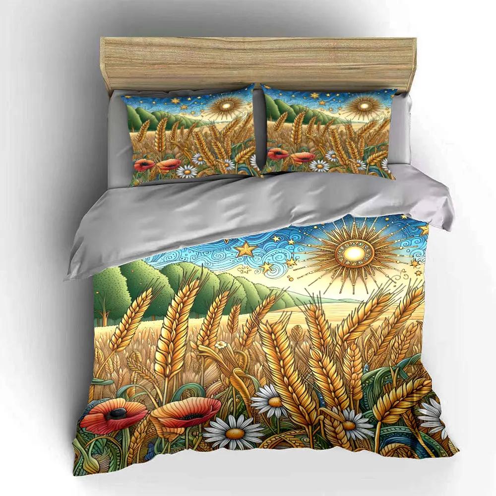 Nature-Inspired Wheat Field Art Soft Comfortable Duvet Cover Bedding Set Included 1*Duvet Cover & 2*Pillowcases gift