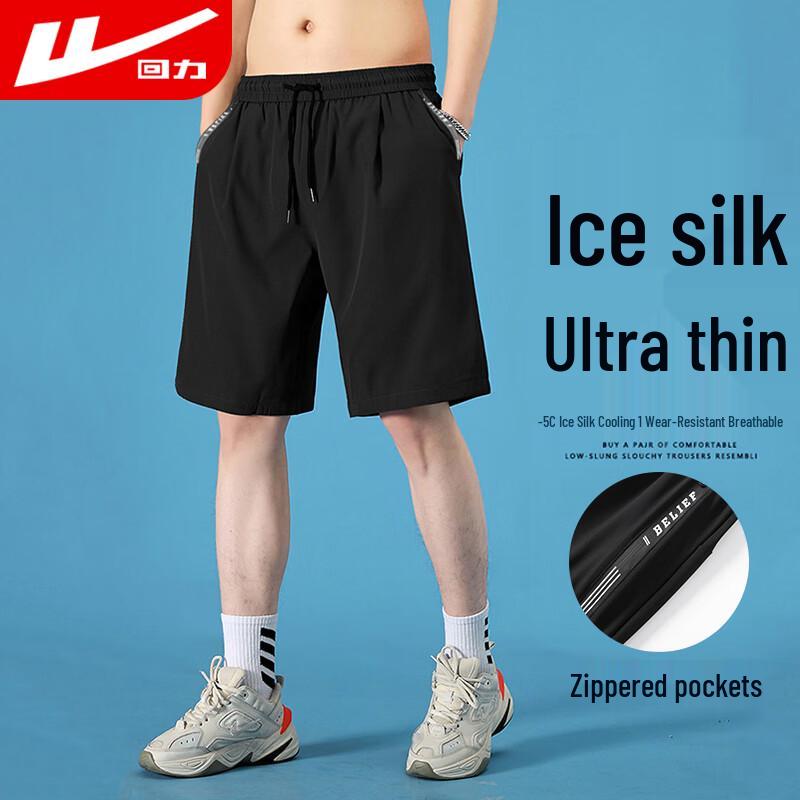 Warrior Men s Ice Silk Quick-Dry Summer Athletic Shorts 5XL