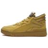Li-Ning Superwave Mid 'Yellow Tan' לגברים AGCR401-1