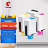 Compatible Print Heads & Ink for HP Tank & Huawei PixLab V1 Printers