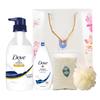 Nourishing Beauty Body Wash Gift Set