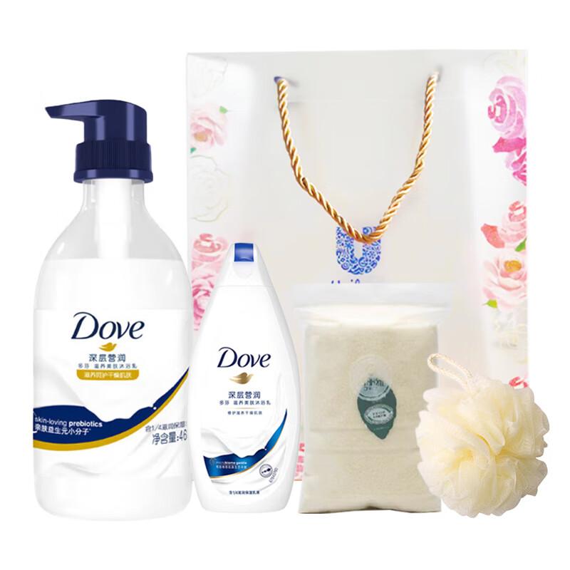 DOVE Nourishing Beauty Body Wash Gift Set