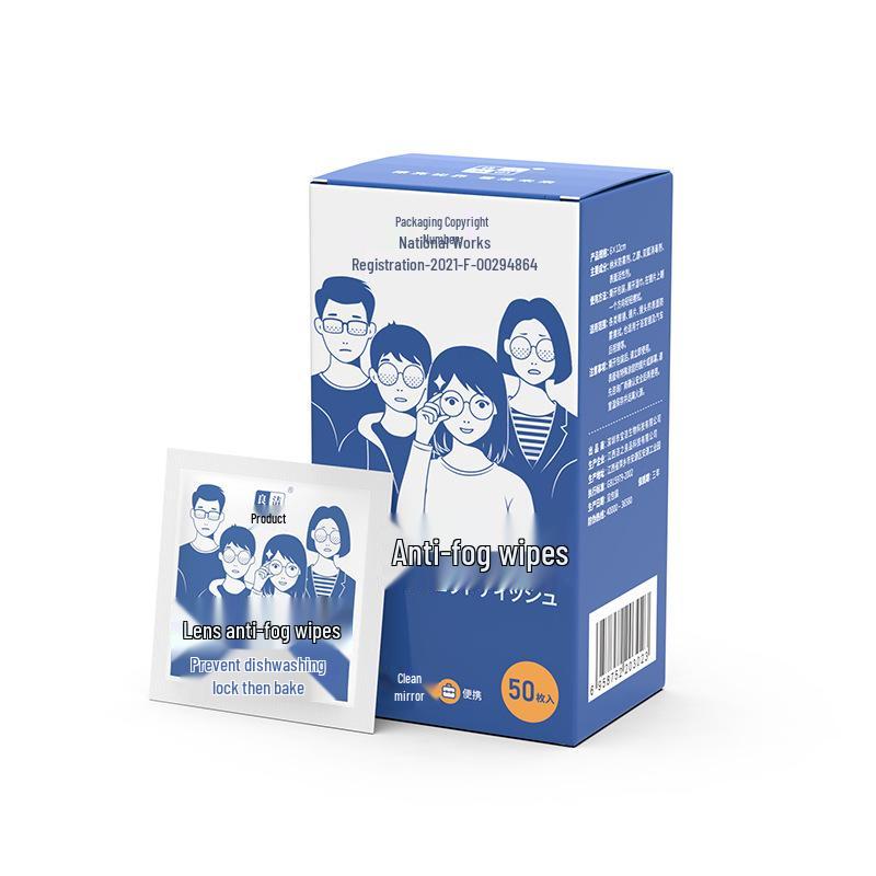 

Disposable Eyeglass and Screen Cleaning Wipes - Lens-Safe, Streak-Free