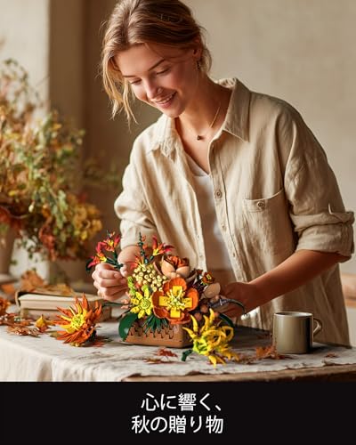Nifeliz Floral Basket Blocks, Buildable Flower Basket Decoration, Flower Basket Model for Office/Home Decor | Birthday Gift (1,284 Pieces, NF10325)