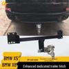 Compatible with BMW X5 and X6/X6M: Trailer Hitches, Towing Hooks, and Rear-hook Tow Booms.