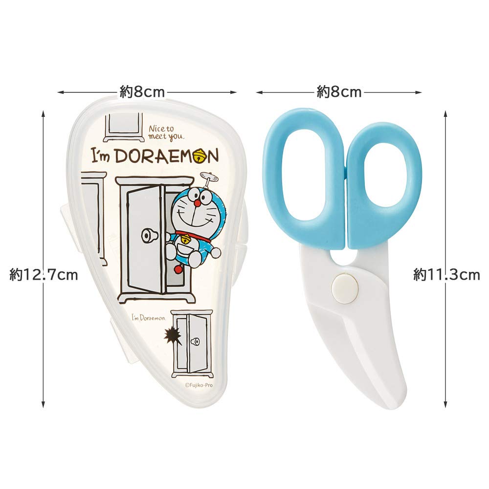Skater Kitchen Baby Food Sanrio Scissors, Cutter, "I'm Doraemon" BFC1-A