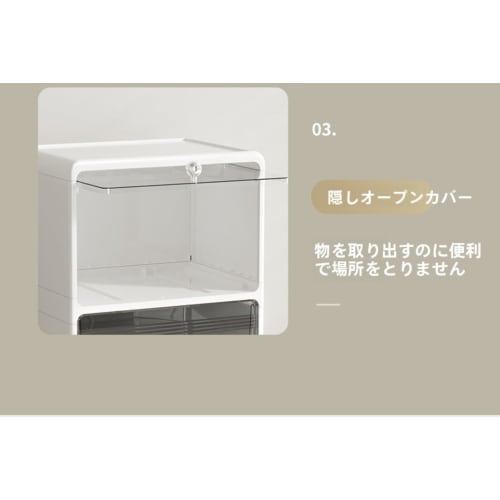 GEBYUI Mini Cup and Plate Storage Rack: Fits Countertop Cups, Dish Holder, and Tabletop Cutlery Holder, Dustproof and Moisture-Proof with Clear Door,