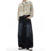 Dream Made American-Style Deconstructed Embroidered Letter Jeans for Men, Autumn Straight-Leg Loose Wide-Leg Long Pants