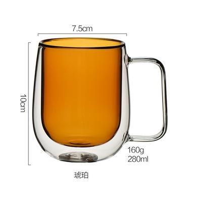 Double-Layer Anti-Scald Color Glass with Handle, Creative Heat-Resistant Cup, Household Coffee Mug, Kawaii Espresso, Ins Style