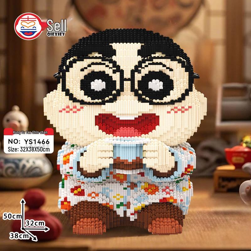 

(Официально лицензировано) Крейн Шин-чан Китайская чайная церемония Конструктор