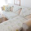 Green Plant Floral Pattern Sofa Mat Anti Slip Dustproof Sofa Towel Pillowcase Four Seasons Universal Machine Washable Sofa Cover