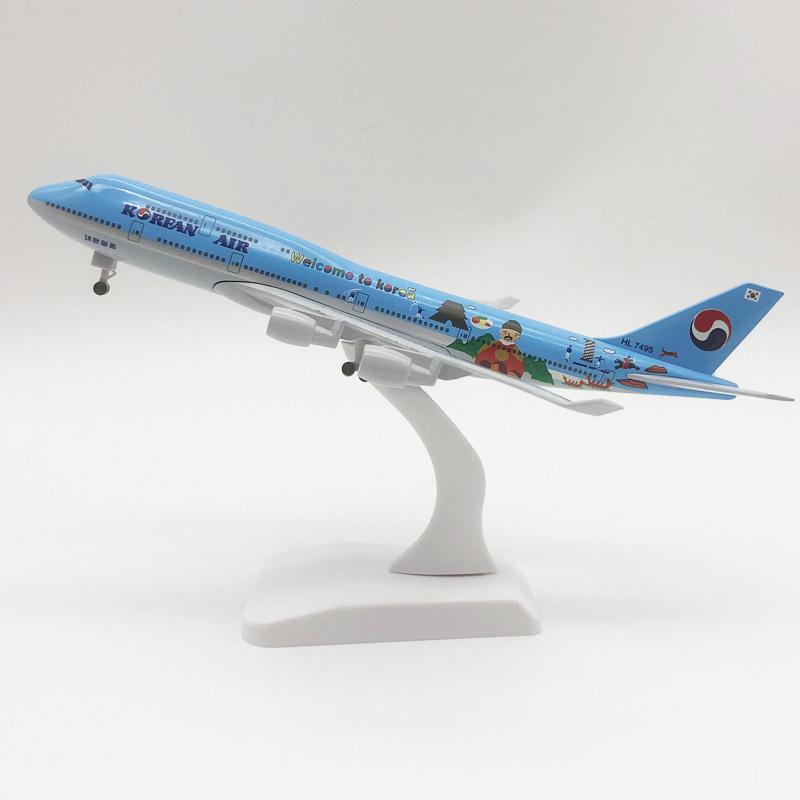 Jason Tutu 20cm Korean Air Boeing 747 Aircraft Model Planel Airplane Diecast Metal 1/300 Scale Planes B747 Collect Gifts