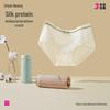 Urban Beauty Women's Mid-Waist Pima Cotton Lace Anti-bacterial Panties - 3 Pack