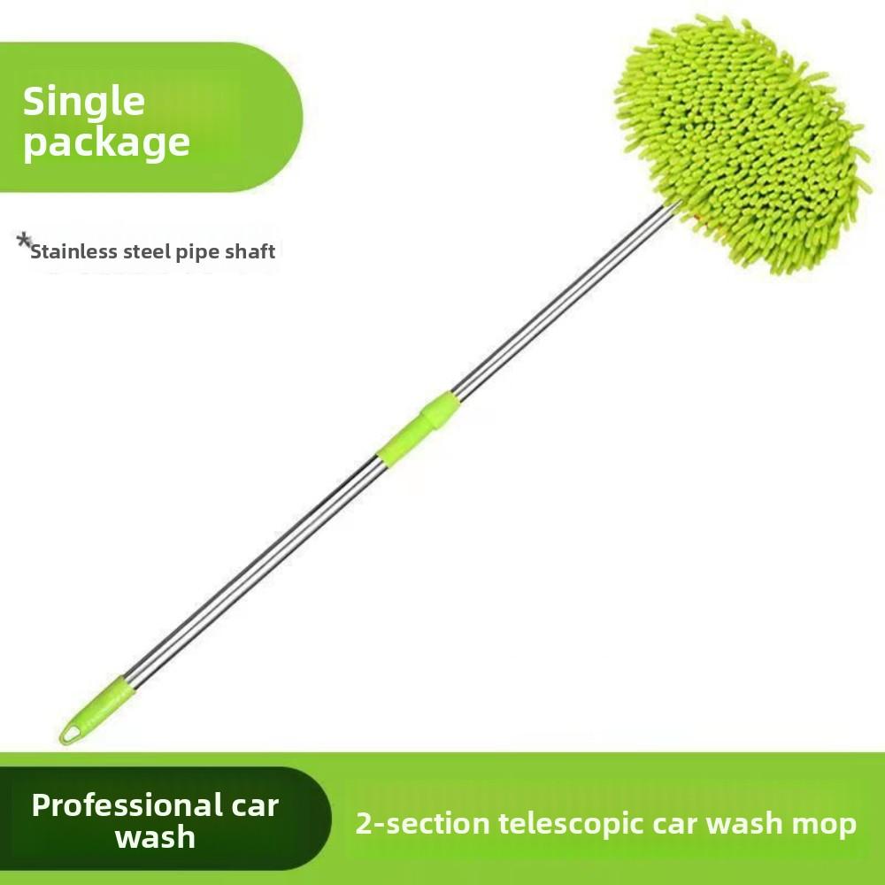 

Раздвижная щетка для мытья автомобиля из шенилла, ручка из нержавеющей стали, прочная чистящая головка 1pcs зелёный