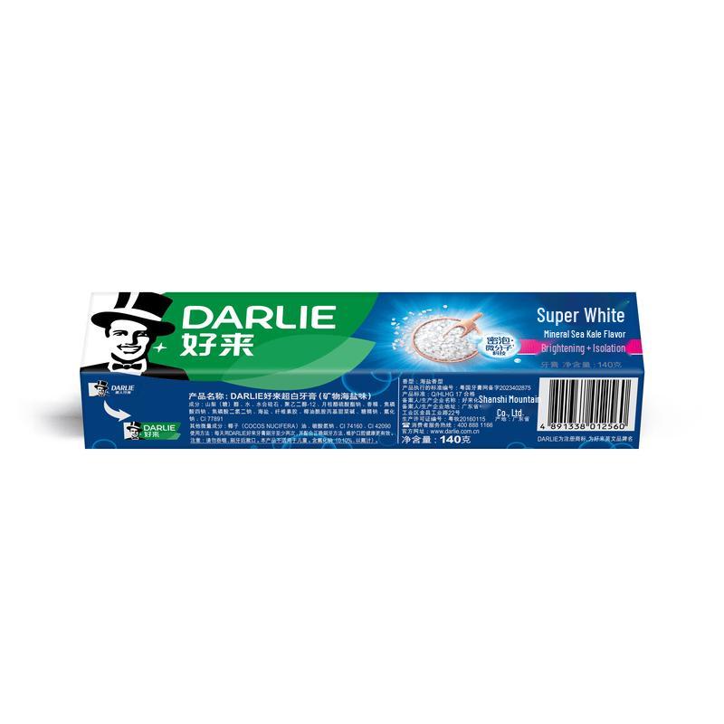 Darlie Mineral Sea Salt Toothpaste