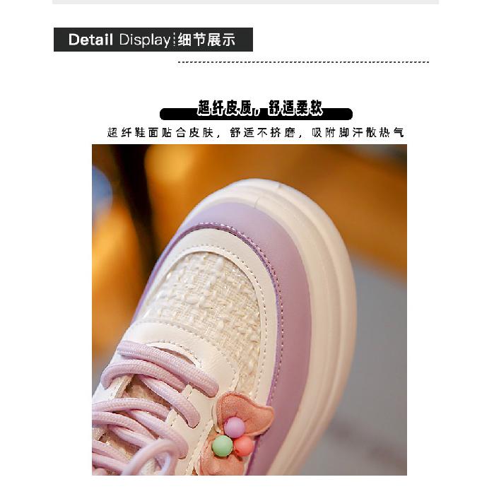New Autumn Children's Sneakers, Comfortable, Fashionable, Casual Sports Shoes for Boys and Girls, Suitable for Older Children and Students