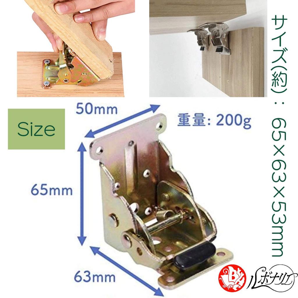 Rubonarie Folding Legs for Folding Tables, Folding Table Hardware (Gunmetal, 4 Pieces)