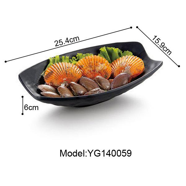 Black Frost Imitation Porcelain Dinnerware Ingot Shaped Plate Fashion Restaurant Melamine Sashimi Dish A5 Melamine Tableware