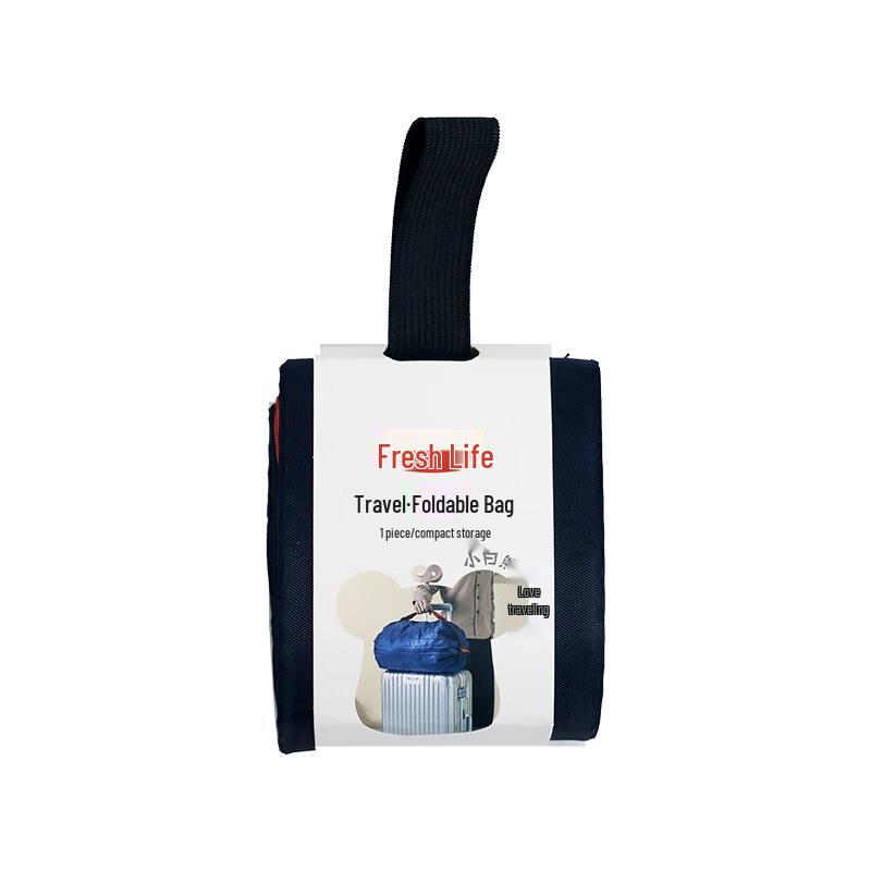 Fresh Life Travel Foldable Bag