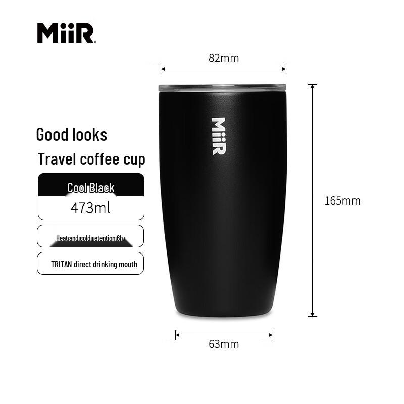 MiiR Travel Series Wide-Mouth Stainless Steel Coffee Cup