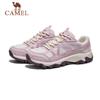 Women's Breathable Outdoor Hiking Shoes