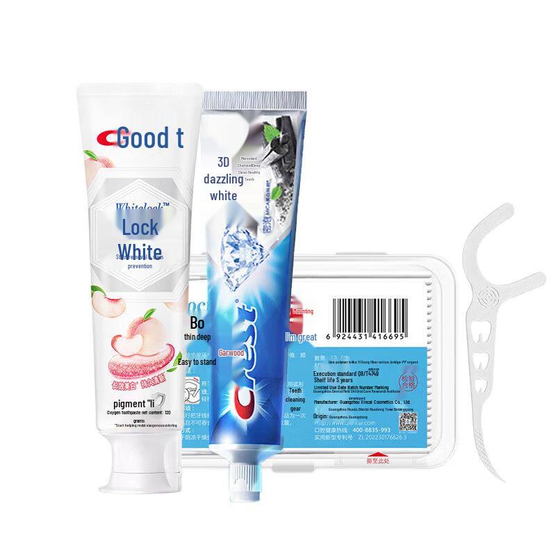 Crest Oral Care Whitening & Anti-Cavity Set