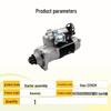 Steyr ZZ1162M/ZZ1192 Starter Assembly