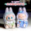 Labubu Transparent Storage Box Display Case for Monster Dolls - Cute Elf Plushie Protective Cover, Party Toy Collection Decor