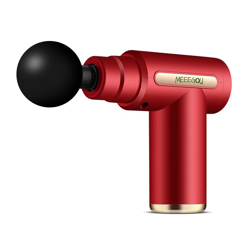 MEEEGOU J10 Mini Portable Massage Gun