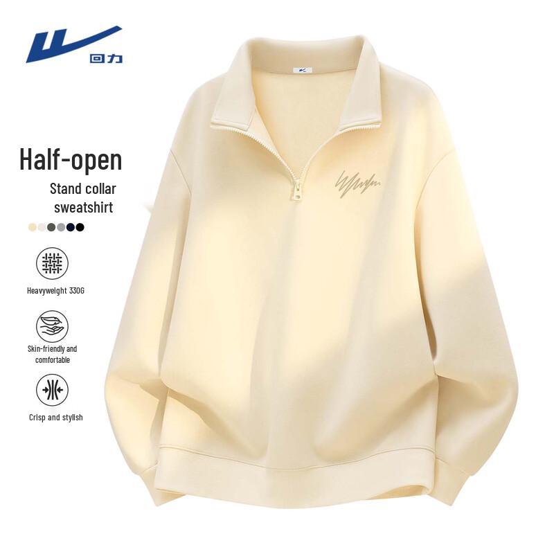 Warrior Men s Stand-Collar Half-Zip Fleece Sweatshirt L