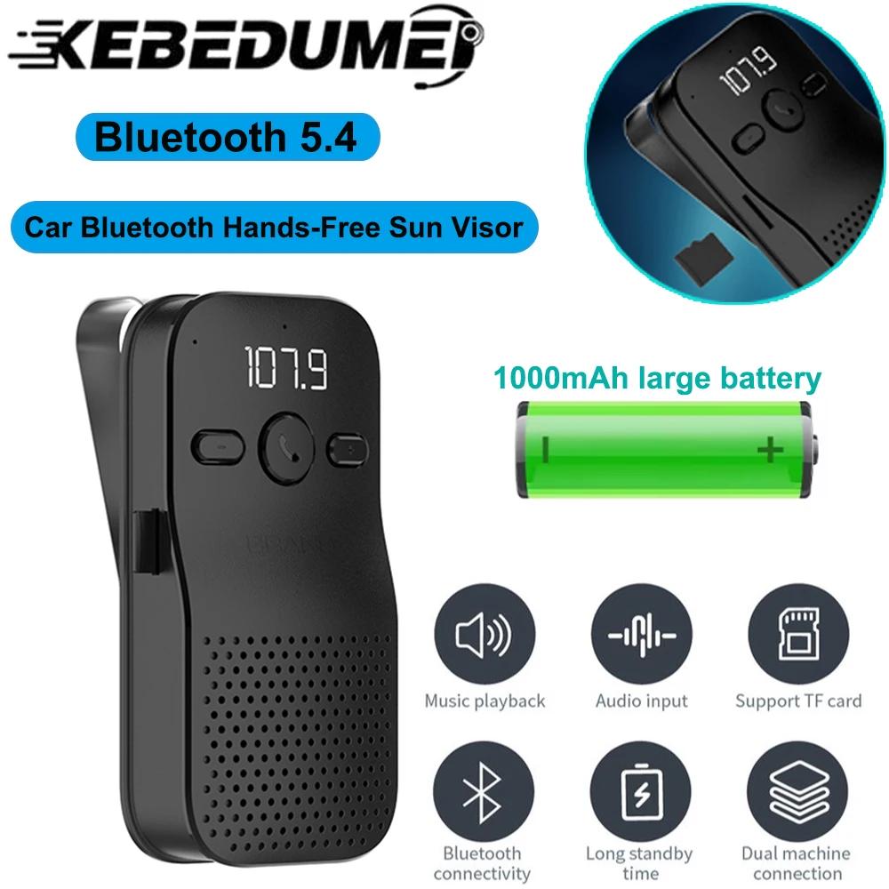 Bluetooth 5.4 Handsfree Car Kit Speaker Wireless Audio Receiver MP3 Music Player Noise Cancelling For Car Sun Visor Clip