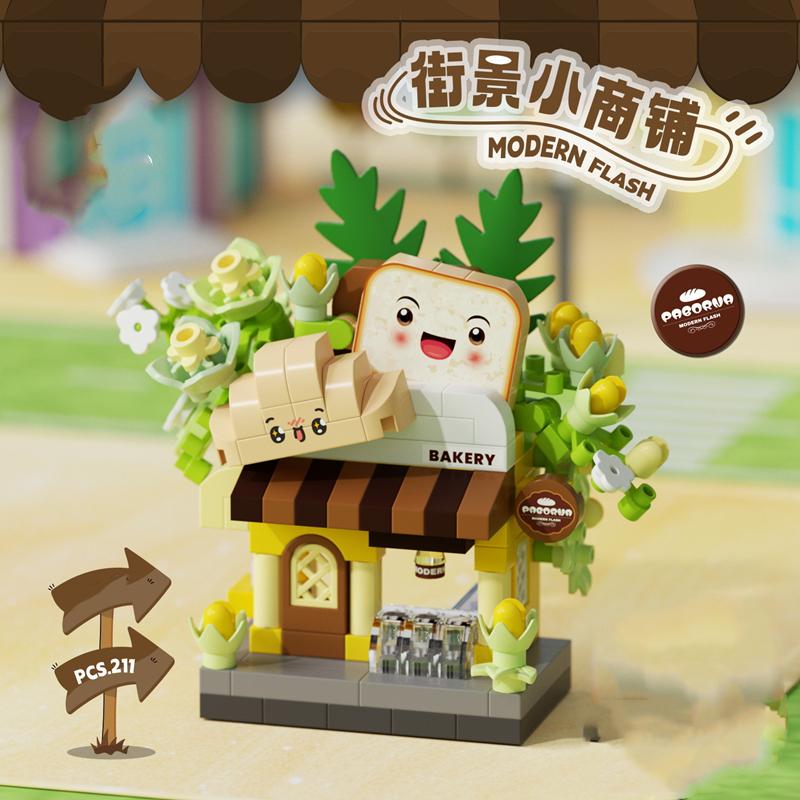 Library Candy Store Street View Coffee Pet Bread Flower Hamburger Small Shop City Building Blocks Fun Street Store Toys