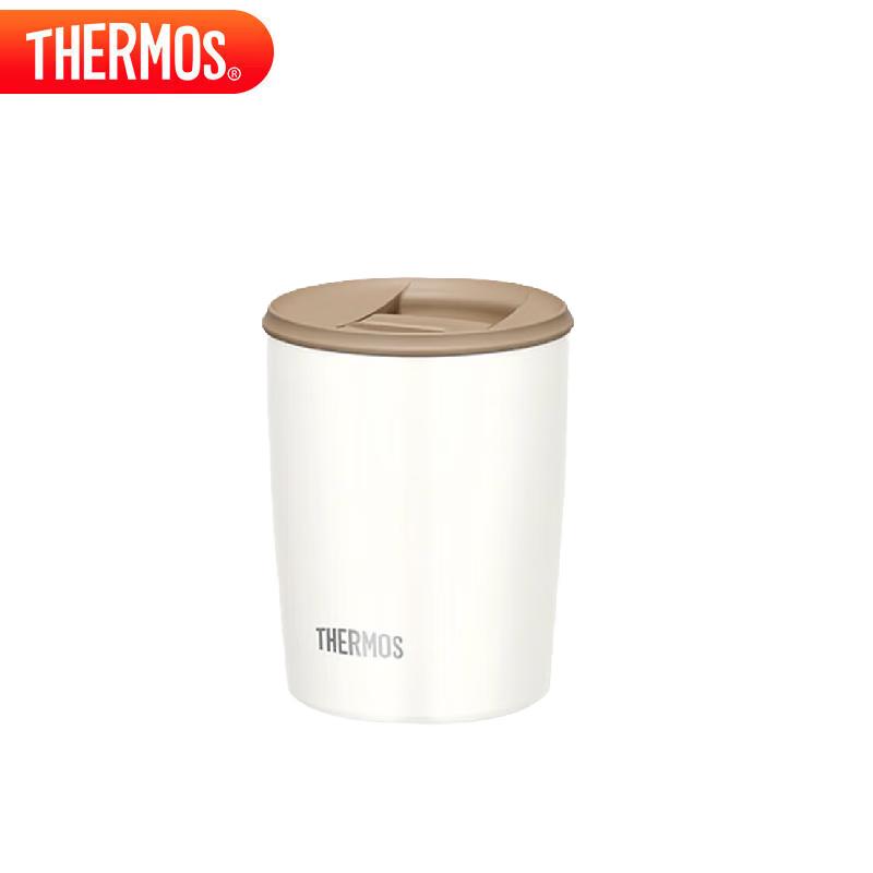 THERMOS 310ml Portable Insulated Coffee Mug