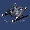 New Laptop Cooler Base Stand Foldable Laptop Cooling Pad Portable Adjustable Notebook Stand for 13-17.3 Inch with 4 Fans