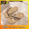 Fashion and versatile comfortable flat-bottomed non-slip slippers 2025 summer new tassel cross-strap women's slippers women's wear