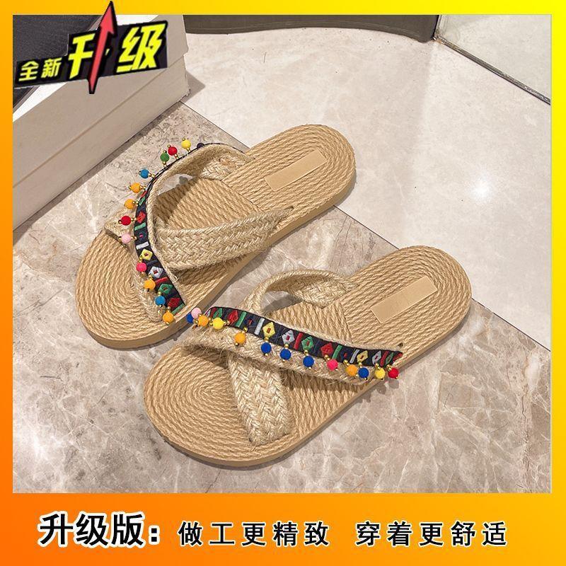 Fashion and versatile comfortable flat-bottomed non-slip slippers 2025 summer new tassel cross-strap women's slippers women's wear