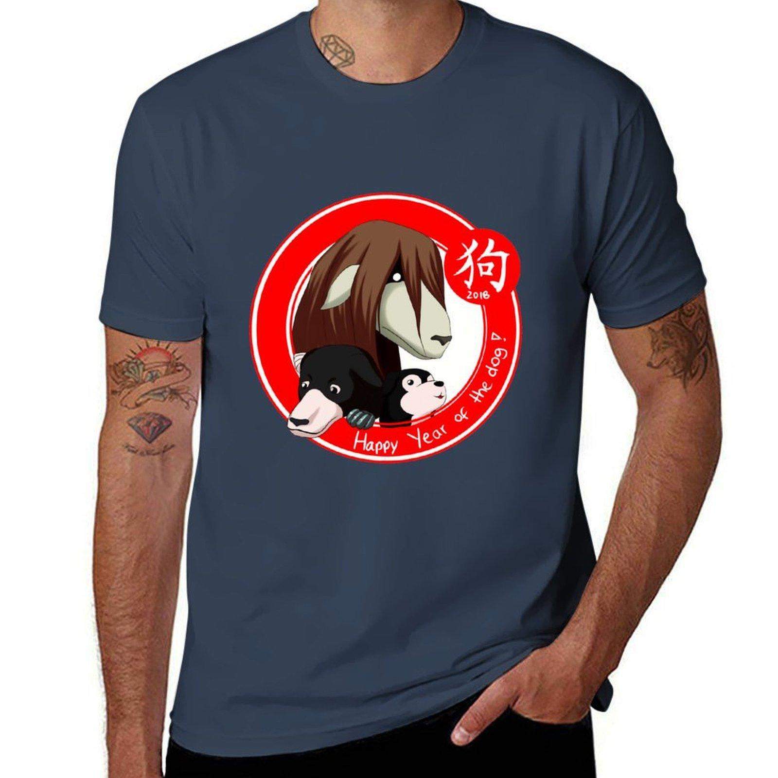 Year of the Dog TShirt Big and Tall Casual TShirt S