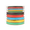 AFW 2x Heat Shrink Tube