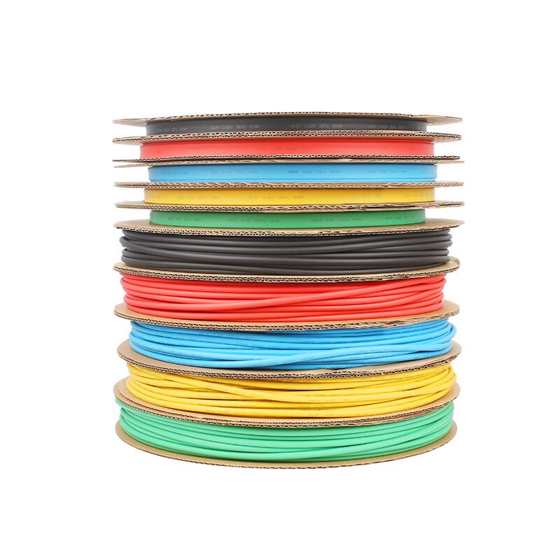 AFW 2x Heat Shrink Tube