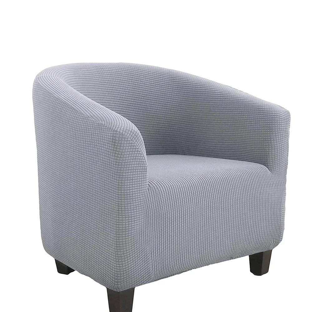 New Tub Armchair Sofa Cover Slipcover Home Decor Anti-dirty Warm Club Single Sofa Cover Elastic Chair Covers for Living Room
