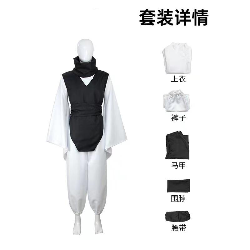 Spells Retreat RPG Kostüm Halloween Show Kostüm