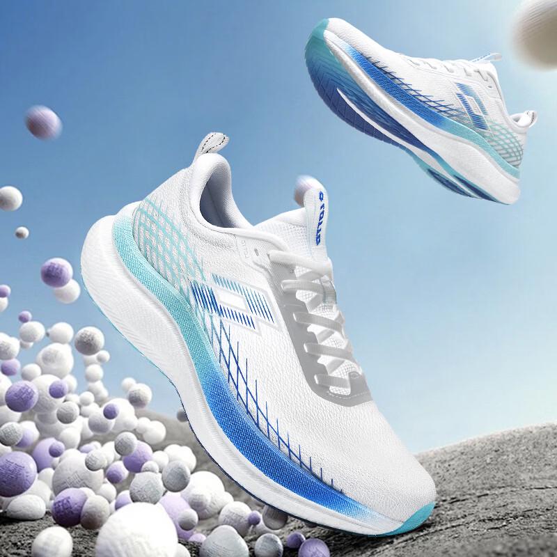 LOTTO Men's Breathable Carbon Plate Running Shoes